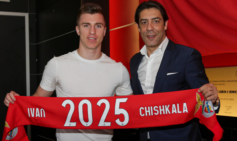 Иван Чишкала