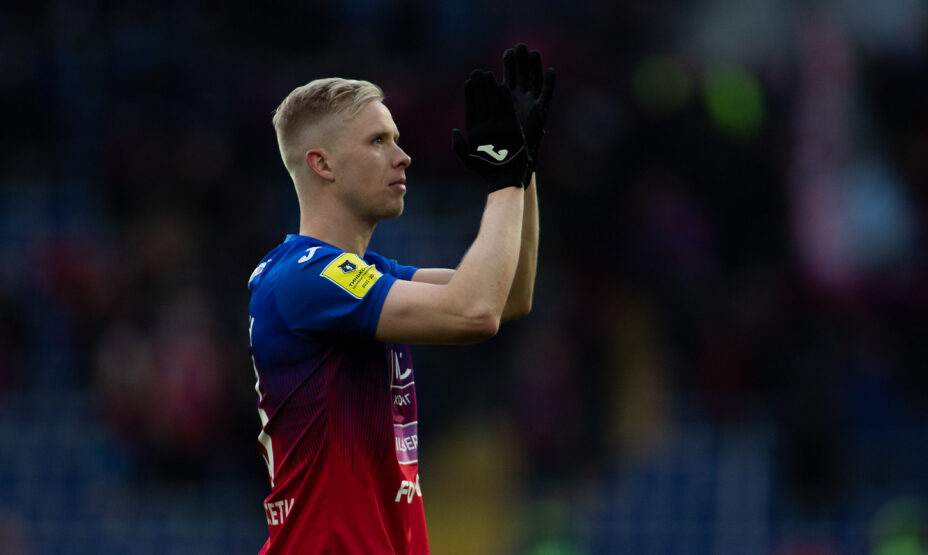 Хёрдур Магнуссон