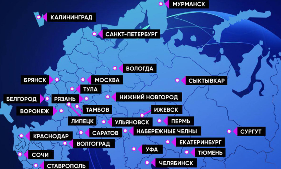 Финал Лиги чемпионов покажут в кинотеатрах 26 городов. Фото: «Матч ТВ»