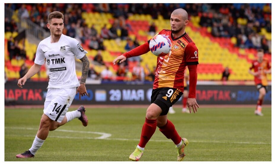 Арсенал-Урал