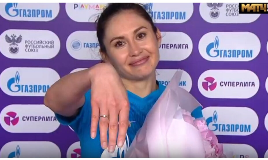 Лина Якупова, Зенит