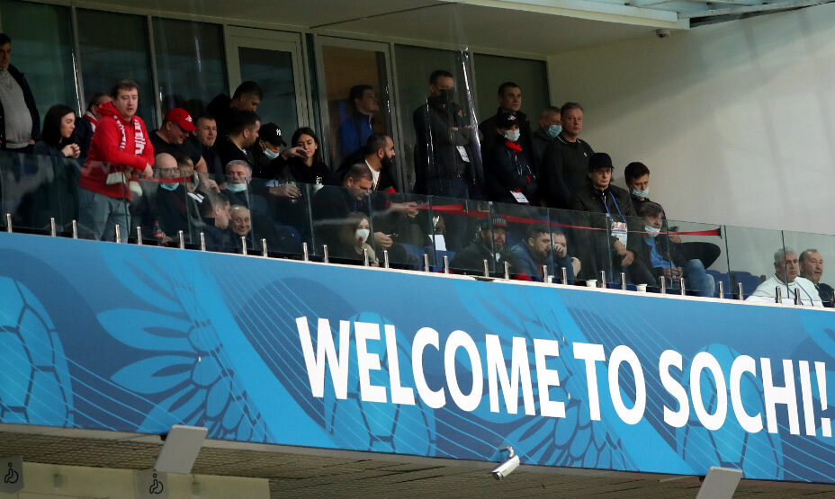 Стадион Фишт