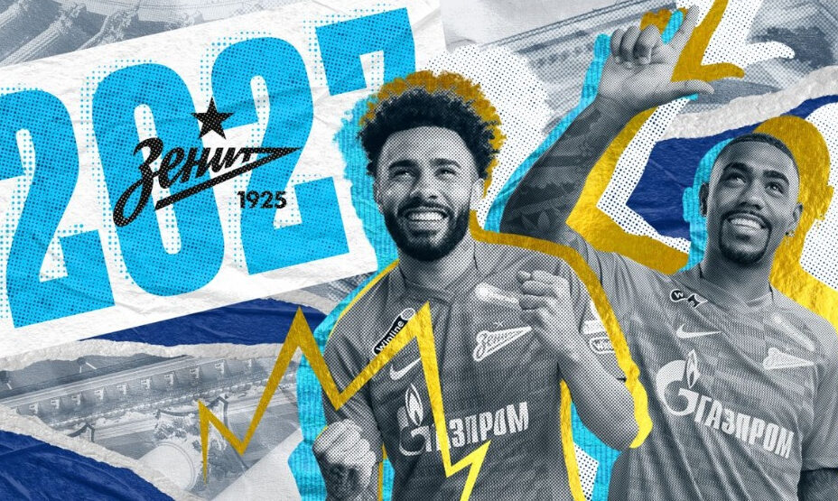 Клаудиньо и Малком