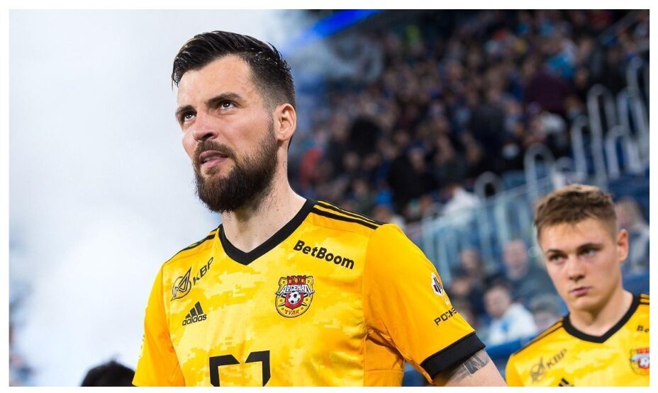 Джордже Деспотович