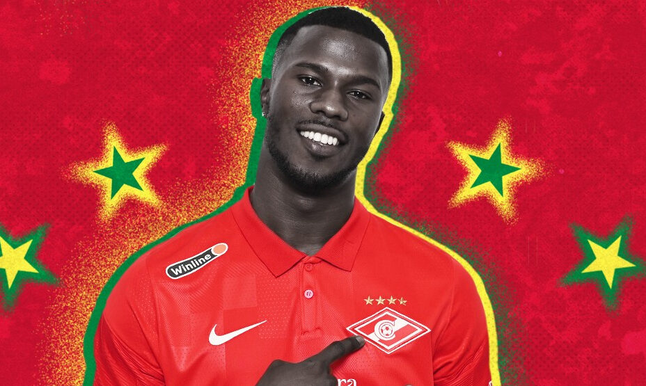 Кейта Бальде