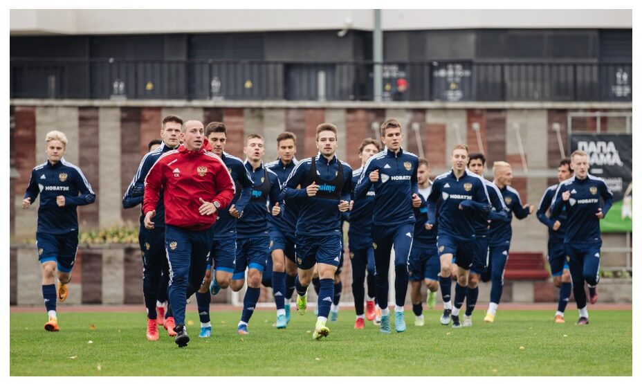 Молодежная сборная России по футболу