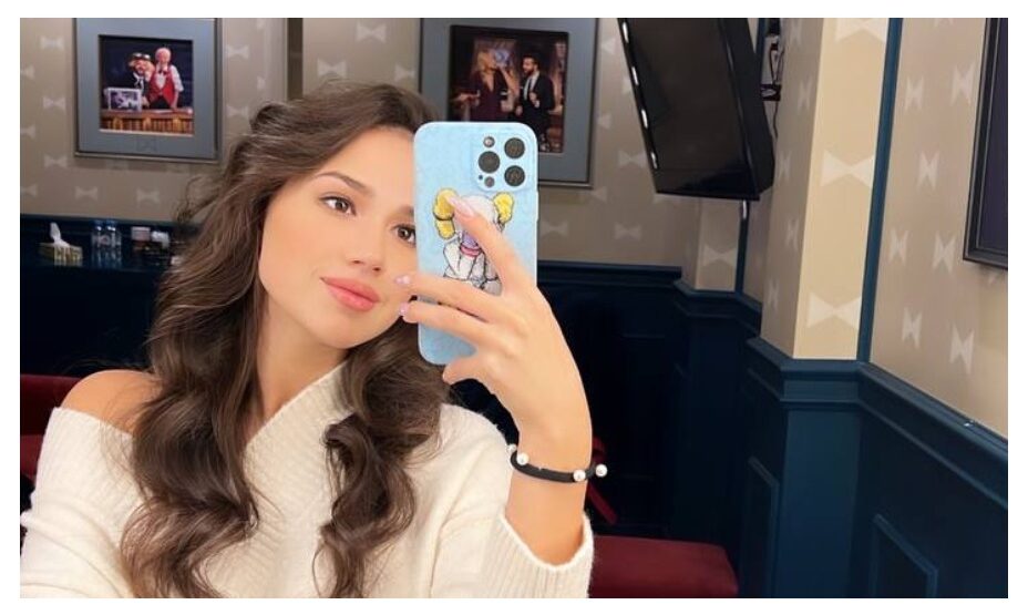 Алина Загитова