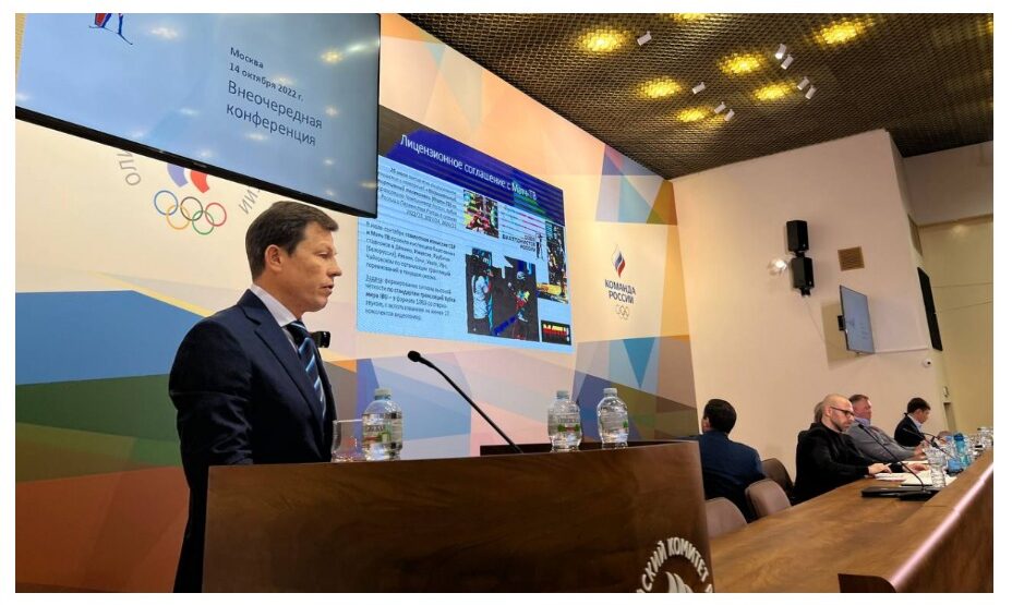 Виктор Майгуров