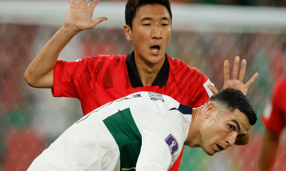 Южная Корея - Португалия