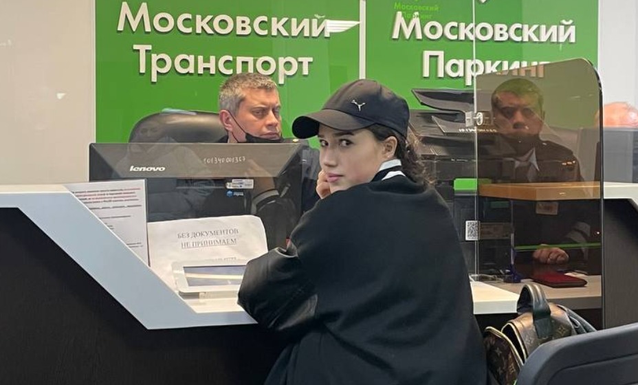 Загитова оплачивает штраф.
Фото: Личная страница Алины Загитовой в соцсетях