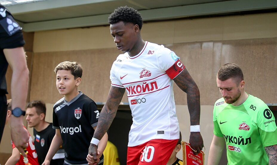 Спартак, Квинси Промес