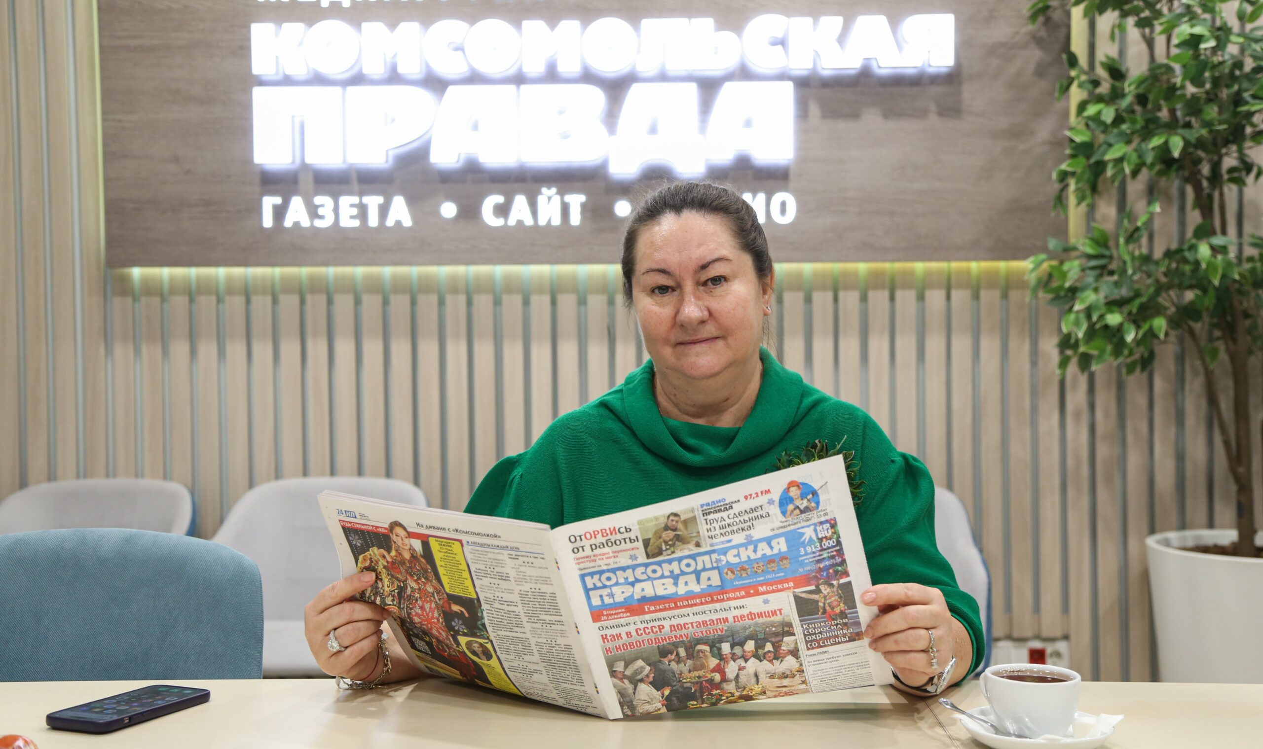 Трехкратная олимпийская чемпионка, президент Федерации лыжных гонок России Елена Вяльбе побывала в редакции «КП». Фото: Оксана Зуйко, КП