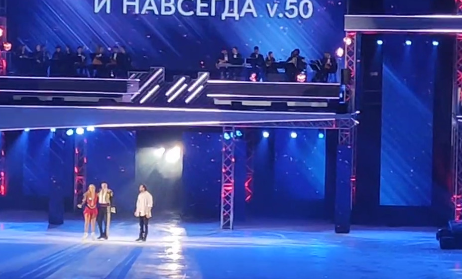Навка и Костомаров, снимок экрана
