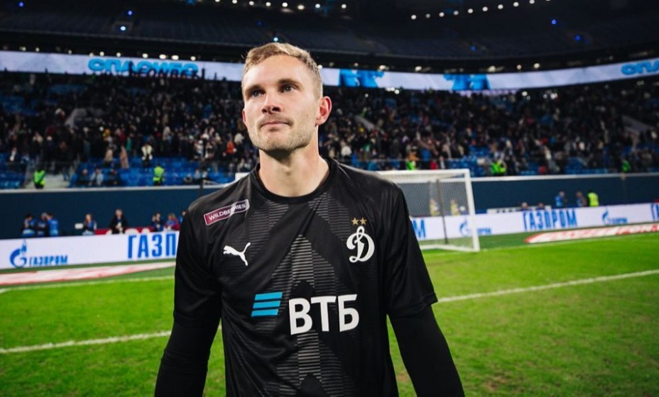 Лещук Фото: ФК «Динамо» Москва