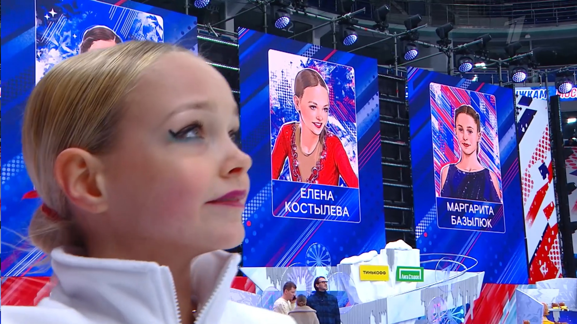 Фигуристка Елена Костылева. Фото: стоп-кадр прямого эфира