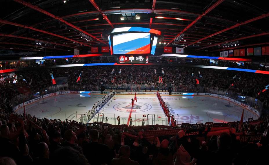 «Локомотив» и «Трактор» продолжают борьбу за выход в финал Кубка Гагарина. Фото: ХК «Локомотив» 