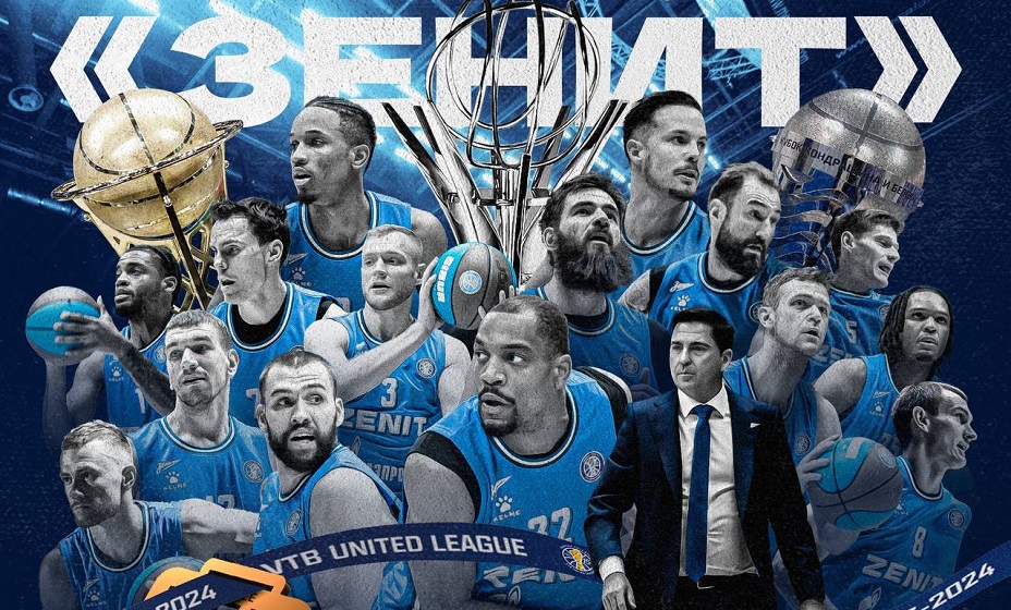 «Зенит» выиграл серию у «Локомотива-Кубань» и стал бронзовым призером Единой лиги ВТБ. Фото: БК «Зенит»