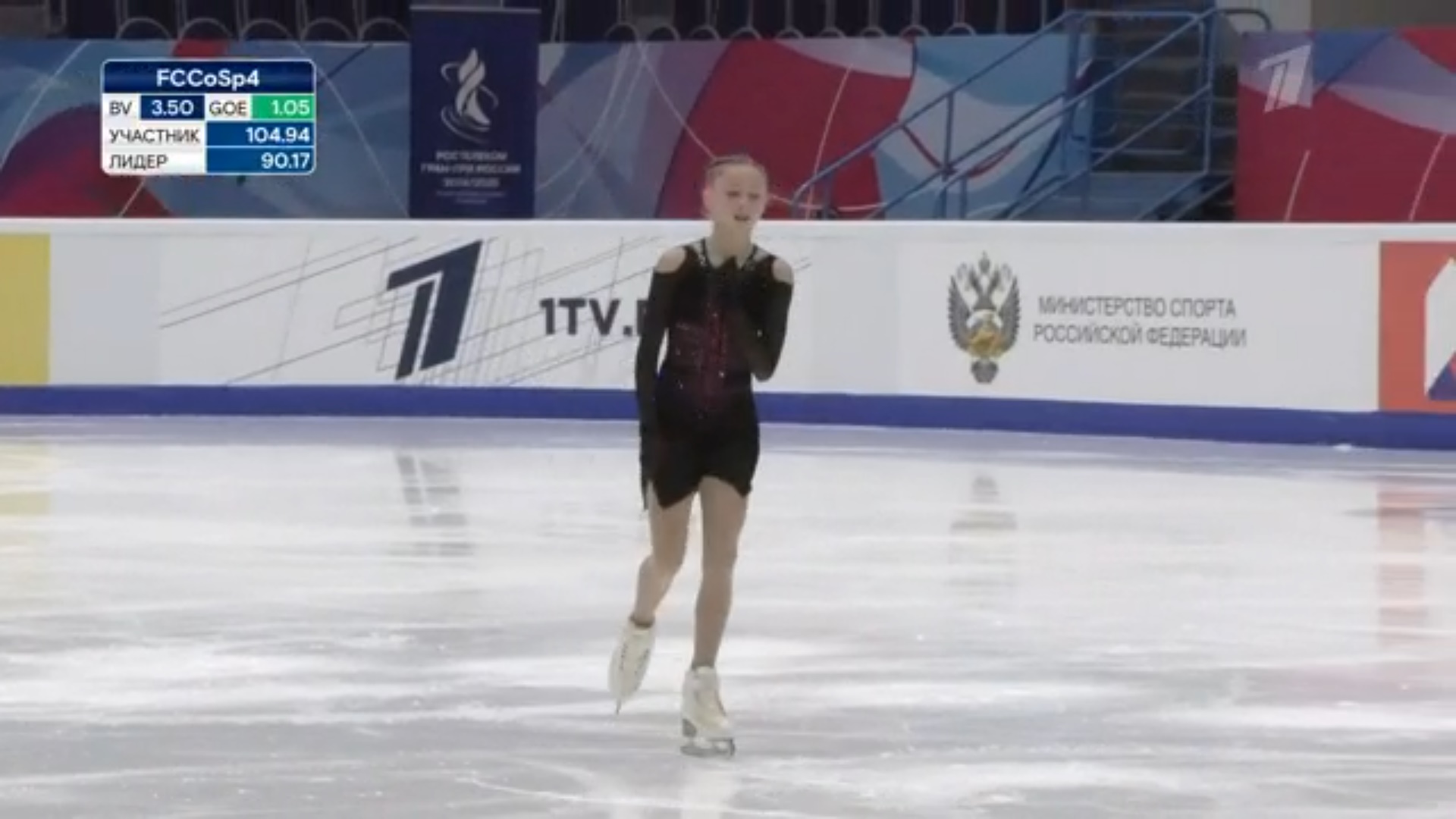 Маргарита Базылюк. Фото: стоп-кадр прямого эфира 