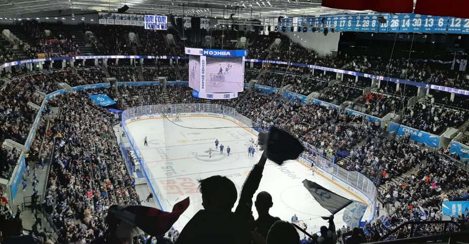 Болельщики «Динамо» верят в команду. Фото: Денис Вдовин