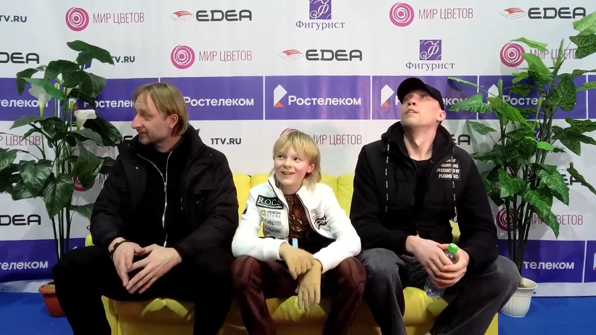 Александр Плющенко. Фото: стоп-кадр официальной прямой трансляции