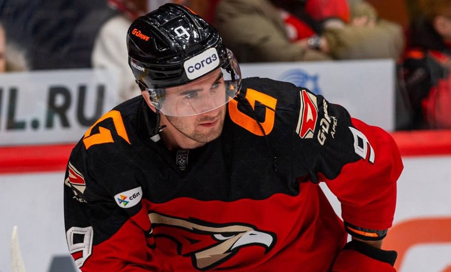 Фото: ХК «Авангард»