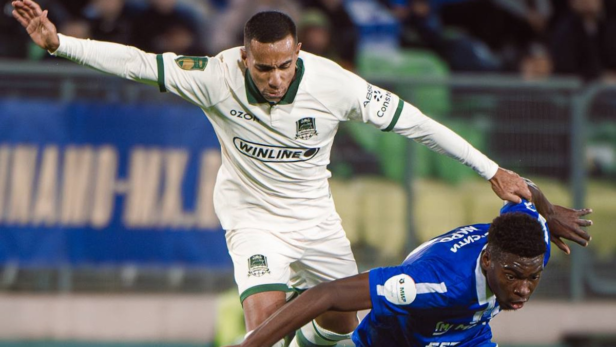 ФК Краснодар ФК