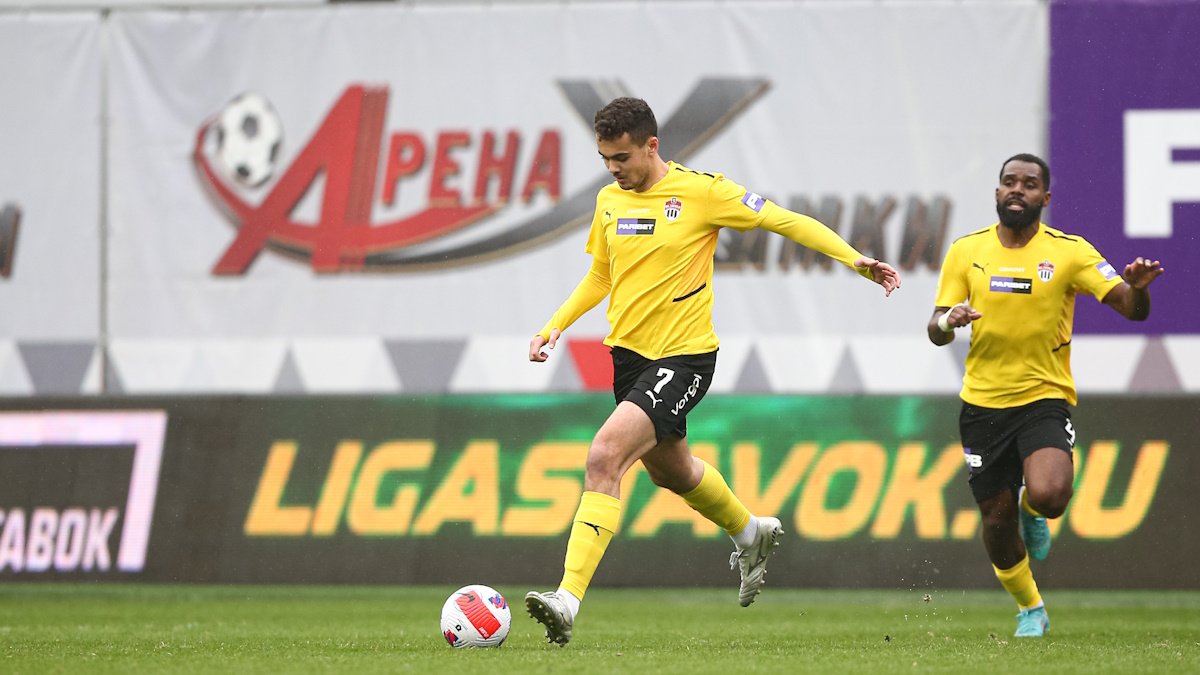 Бывший босс 