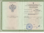 Марина Папкова