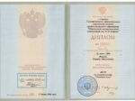 Марат Якупов