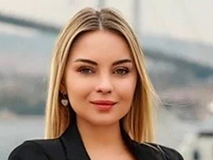 Ирина Дунаева