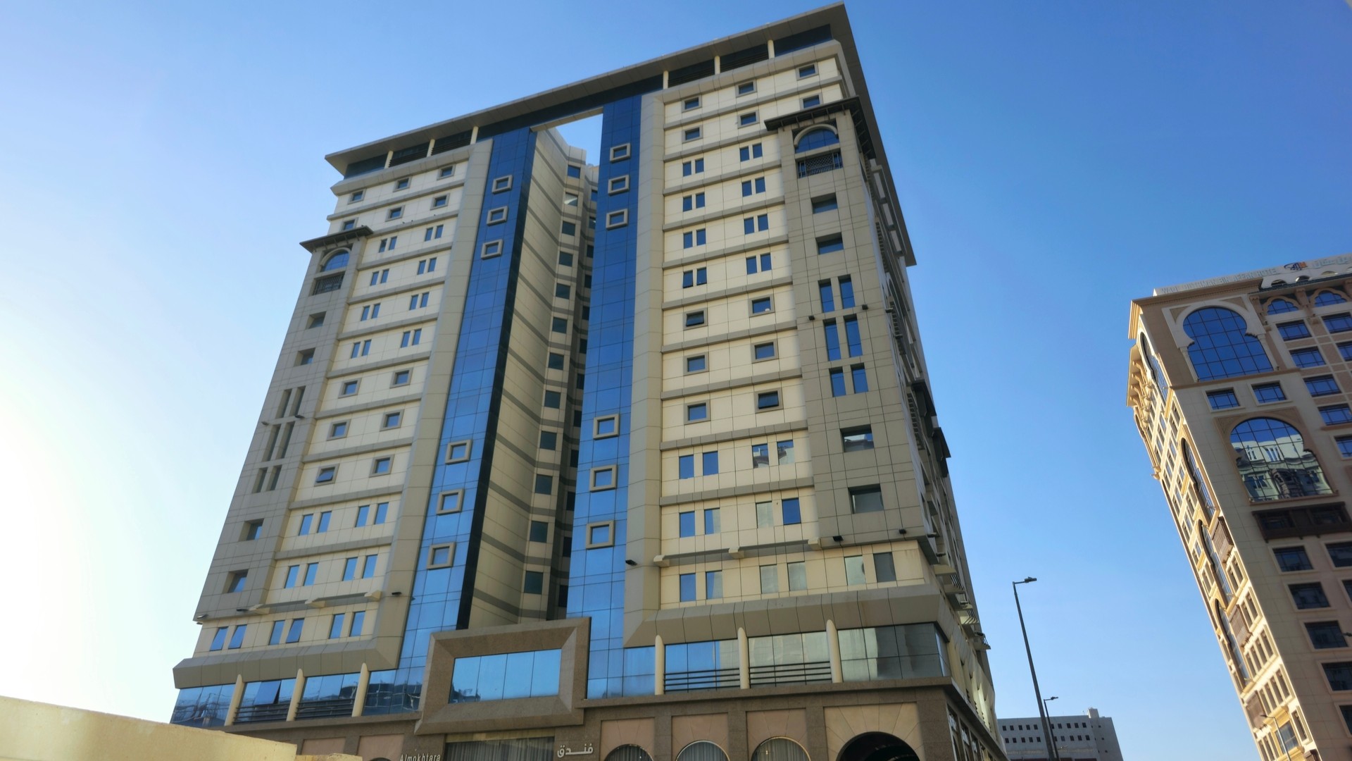Al Mokhtara International Hotel в Медине.